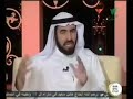 ابو حامد الغزالي - المبدعون - د. طارق السويدان