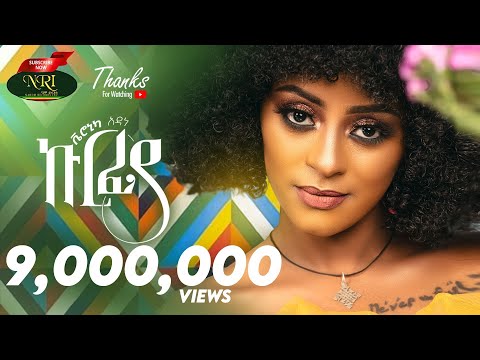 ቪዲዮ: ሄራልድሪ: ስለ ሩሲያ ዋና ምልክቶች ምን እያወሩ ናቸው?