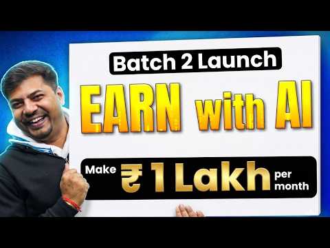 AI Income Mastery Course Launch New Batch2 College Students Earn with AI
