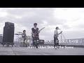 BURNOUT SYNDROMES『ハイキュー!! × BOS - 主題歌たちの宴 -』 Music Video Behind the Scene