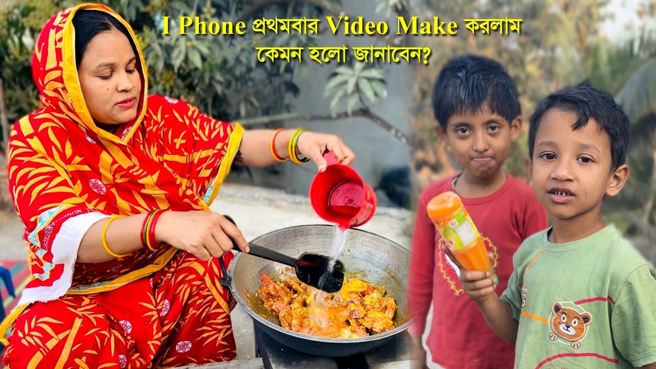 Альхамдулиллах, сегодня я впервые снял видео на свой iPhone. Как получилось?