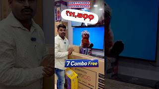 46 Inch Smart TV Just ₹13,500 😱 | Biggest Deal 2026 🔥#46inchtv #43inchtv #prakashwithvlogs