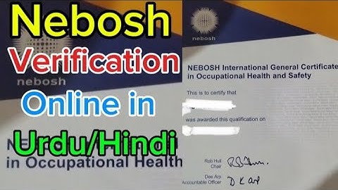 How to verify nebosh IGC certificate online | Nebosh ka certificate online verify krne ka tarika