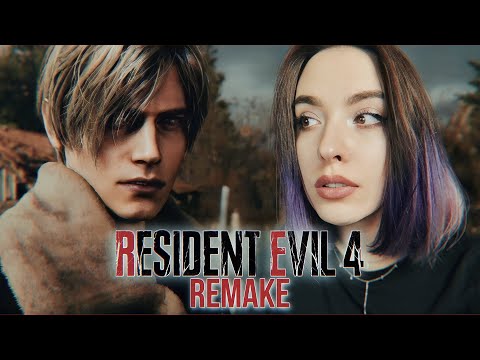 ПЕРВЫЙ РЕЗИК В МОЕЙ ЖИЗНИ【 RESIDENT EVIL 4 REMAKE #1】