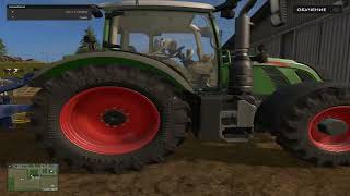 прохождения Farming Simulator 17  обучение 5 глава 