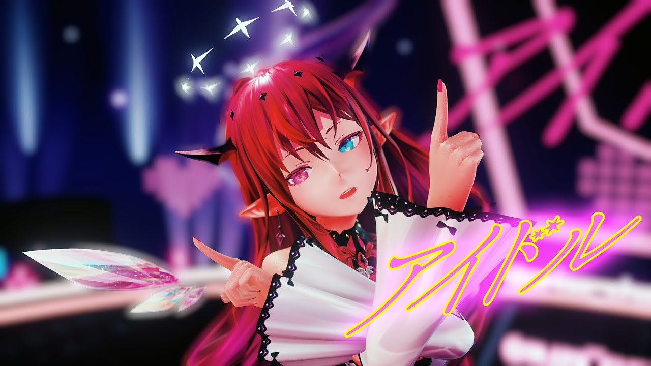 【hololive MMD／4K／60FPS】IRyS💎holoEN（新公式モデル）【アイドル ／ IRyS (cover)】#irys #IRySart #hololiveen