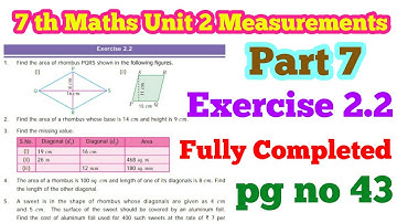 7th std Maths-Unit 2 Measurements - Exercise  2.2 pg no 43-part 7 -Term 1 New samacheer syllabus