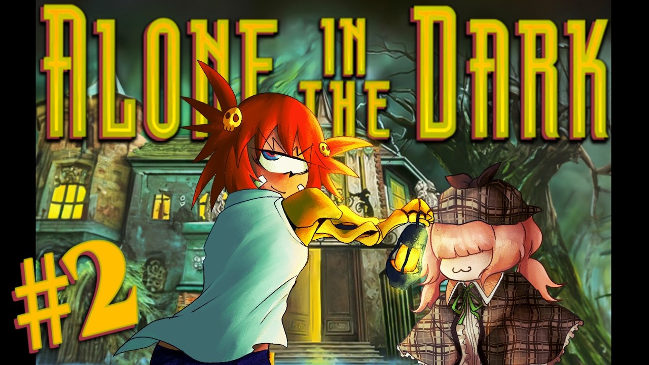 FM TOWNS アローンインザダーク Alone in the Dark アローン・イン・ザ・ダーク】世界初の3Dサバイバル