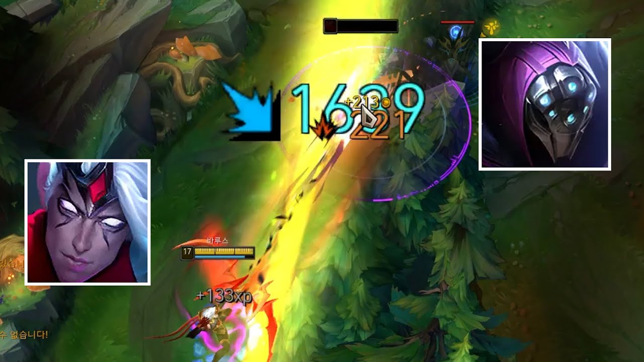 잭스도 순식간에 녹아버리는 NEW 극 AP바루스