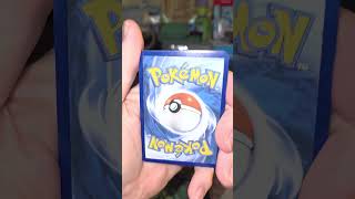 Pokémon Day 593 Opening Ascended Heroes chasing Gengar Megas #packrips #pokemon #pokemoncards #packs