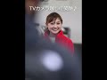 角田選手のアルファタウリF1前で謎の美女がTV撮影、いったい誰なのか？ #yukitsunoda #松尾悠花 #shorts @EnjoyHonda熊本