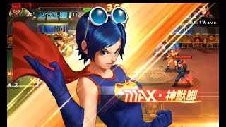 KOF'98 UM OL Japan Version Cross-Server Ladder Match 170928