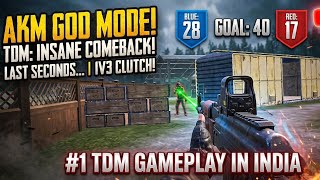 TDM match AKM Se ☺️only headshot 🤔 full video dekhe 🎮📷