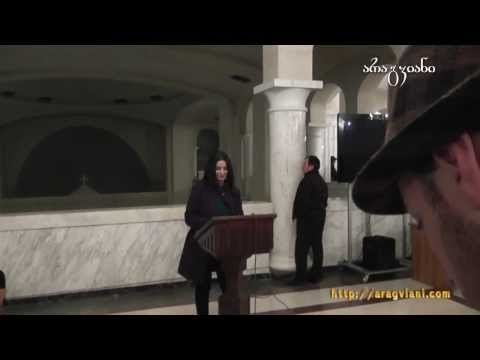 მართა ჭინჭარაული - ჩემსას გადმო