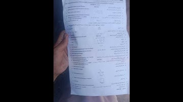 Math paper 9th class sahiwal board 2025 group 2 | 2nd group math sahiwal board class 9th 2025