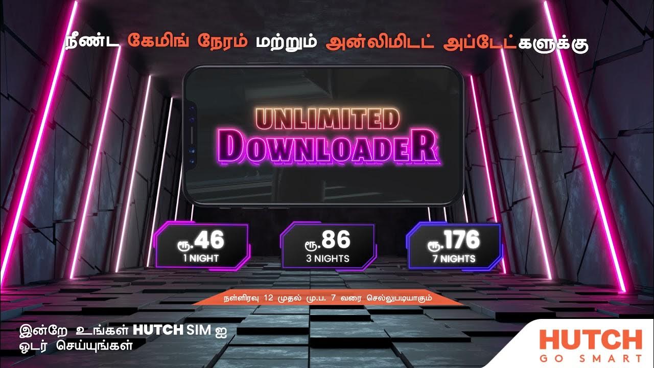 Hutch Non Stop Downloader Gaming Tamil YouTube