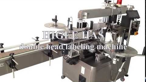 HAS3500-The BEST labeling machine you ever have