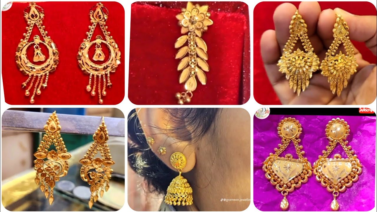 ২০২৬সালের নতুন ব্রাইডাল সোনার কানের দুলের ডিজাইন/unique trending gold heavy earrings/sonar kaner dul