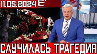 Допекли родные.. Умер известный актер театра и кино, чп на сцене..