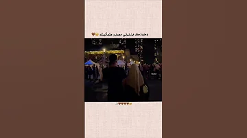 طمأنينة لؤي الاحمد فيديوهات حب بدون موسيقى لايك اشتراك بالقناه ليصلك كل جديد 