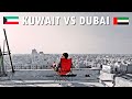 Life In KUWAIT vs Life In DUBAI: British Expat Experience
