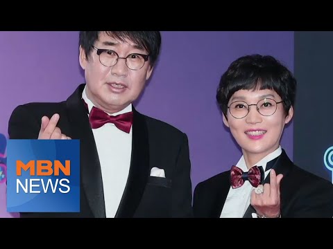 MBN 뉴스파이터-명절에 서러웠던 일화 털어놓은 팽현숙·김지혜