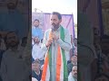 શક્તિસિંહ ગોહિલ દ્વારા બીજેપી પર પ્રહાર #shaktisinhgohil #congress #gujarat #shorts #bhavnagar