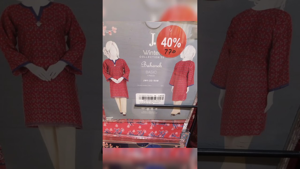 j.junaid jamshed winter clearance sale 2023