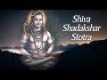 Shiva shadakshar stotra  ashit desai  hema desai  alap desai  mahashivratri special 2024