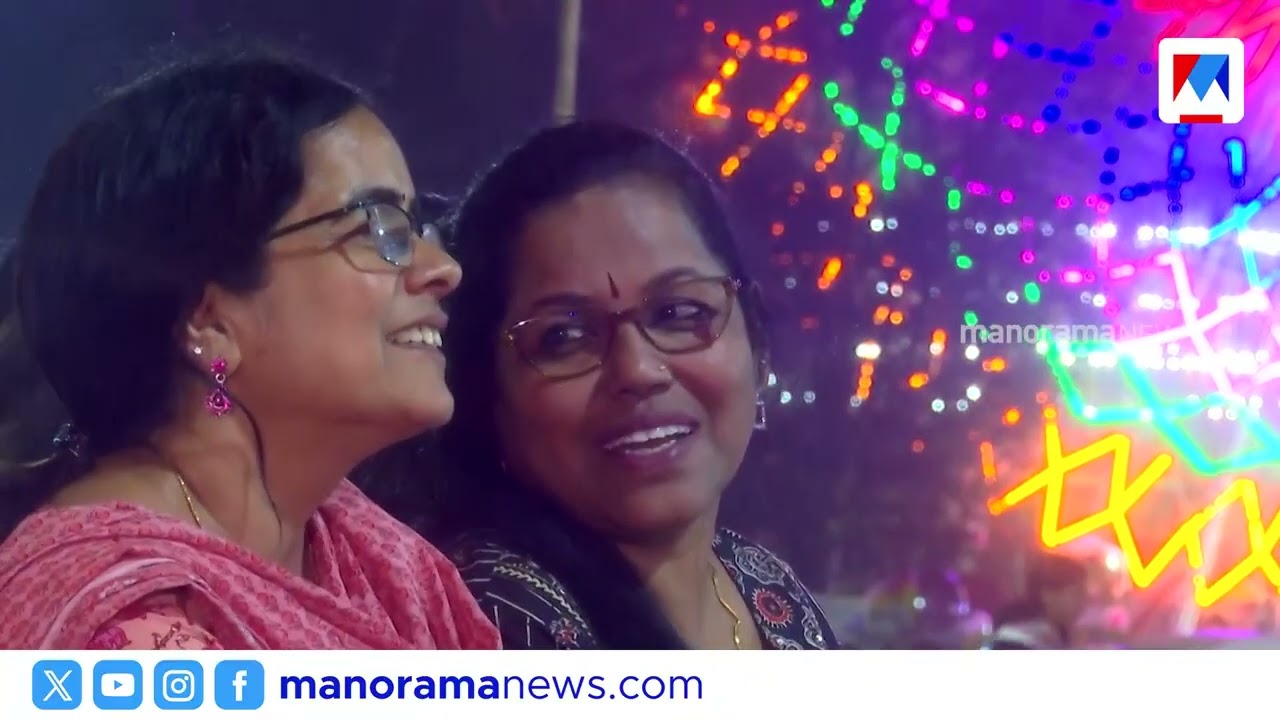 ചിനക്കത്തൂർ പൂരത്തിൽ ഇക്കുറി 'പിങ്ക് പവർ'; ചരിത്രത്തിലാദ്യമായി വനിതാ പൂരാഘോഷ കമ്മിറ്റി | Pink Power