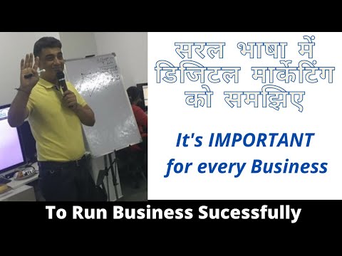 Learn digital marketing from scratch