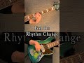 【職人芸】その音って弾く必要ある?って話【5度・オクターブ】
