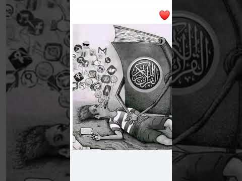 يا حافظ القران عشت مكرما ادعمونى باشتراك للقناه فضلا وليس أمرا