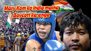 Download Lagu Mary kom india na maiko kracha on.a||Mary Kom ko fansrang unfollow ka.a MP3