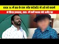 In KKK 14, another contestant of Bigg Boss refused to do the show, said  I don&#39;t want anything on my