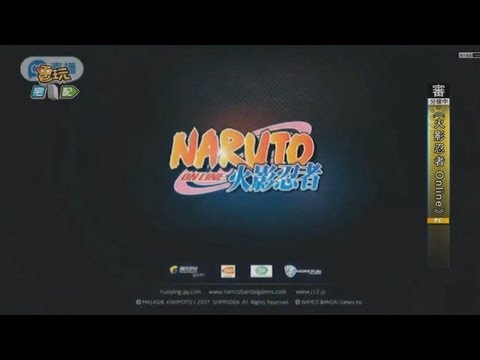 電玩宅速配20130422_《火影忍者 Online》官網正式啟動