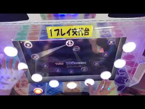 【スクフェスAC】 勇気のReason(challenge) ALL PERFECT(120%)【判定修正後】