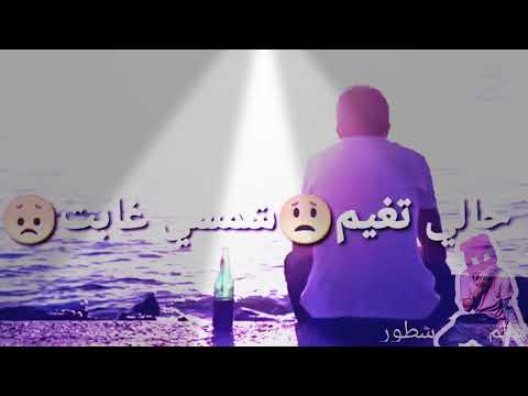 زهري مالك كيما هكا داير