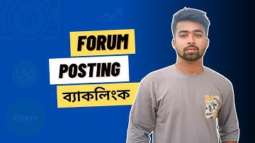 How to Create Forum Posting Backlinks | Forum Backlinks | Forum Posting Sites List