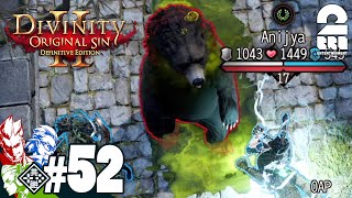 #52【RPG】弟者,兄者,おついちの「Divinity :Original Sin 2」【2BRO.】