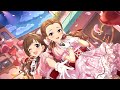 【デレステ】オトメゴコロ更新中