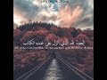 الله المستعان 38