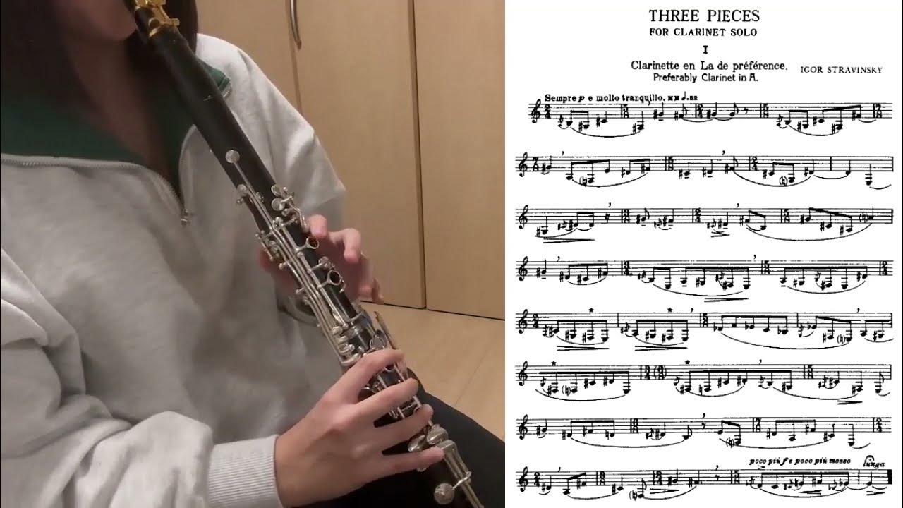 I.Stravinsky:Three Pieces Ⅰ,Ⅲ/ストラヴィンスキー:3つの小品 Ⅰ,Ⅲ/15才