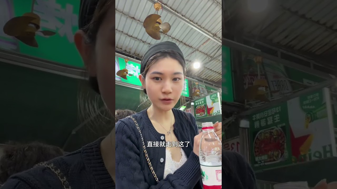 This time it s not just one person A family of five has come to Sanya