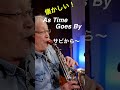 As Time Goes By 懐かしスタンダードジャズ Shorts Kennyg Sopranosaxophone Jazz