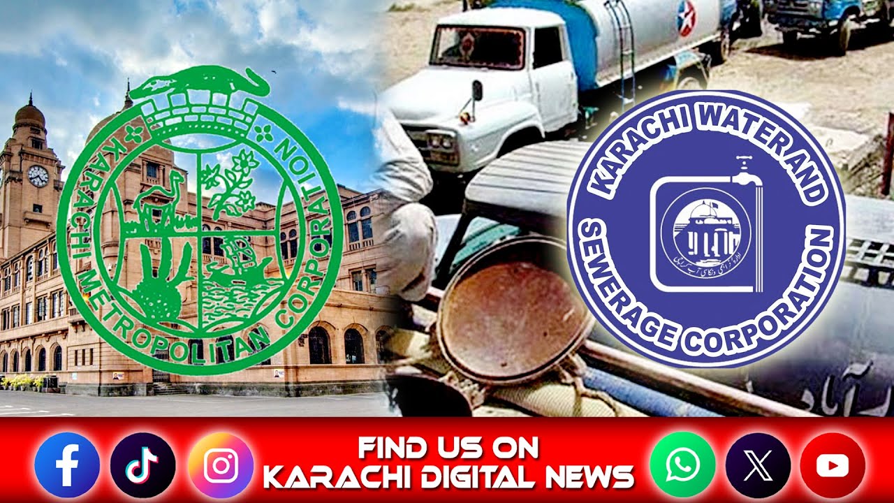 Model Road In Karachi | SBCA Crackdown On Illegal Construction | Karachi Matric Board Digitalize