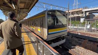 [鶴見線205系発車シーン！]浜川崎駅鶴見線205系回送