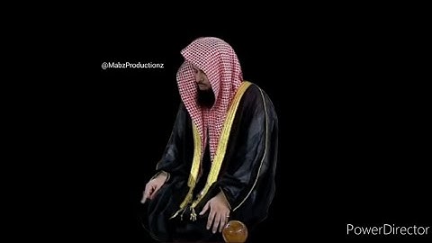 الشيخ انس العمادي سورة الأنبياء برواية الدوري عن الكساءي Sheikh Anas Al Emadi Surah Surah Al Anbiyah