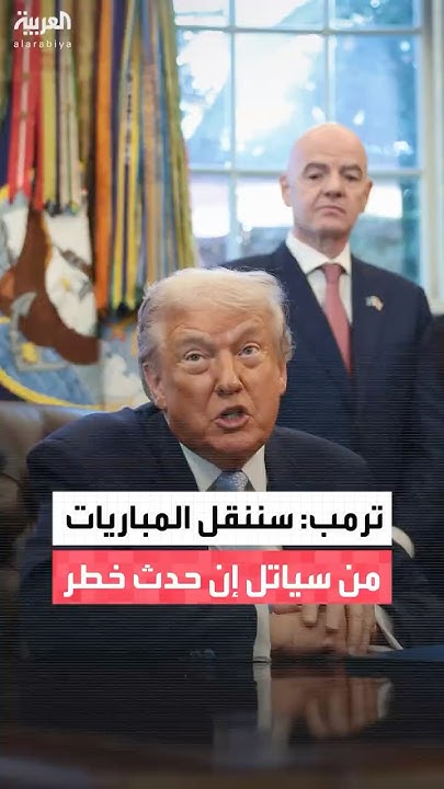 :            
 - نشر قبل 12 دقيقة