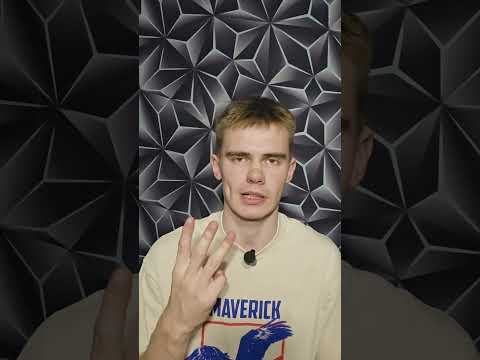 Maverick